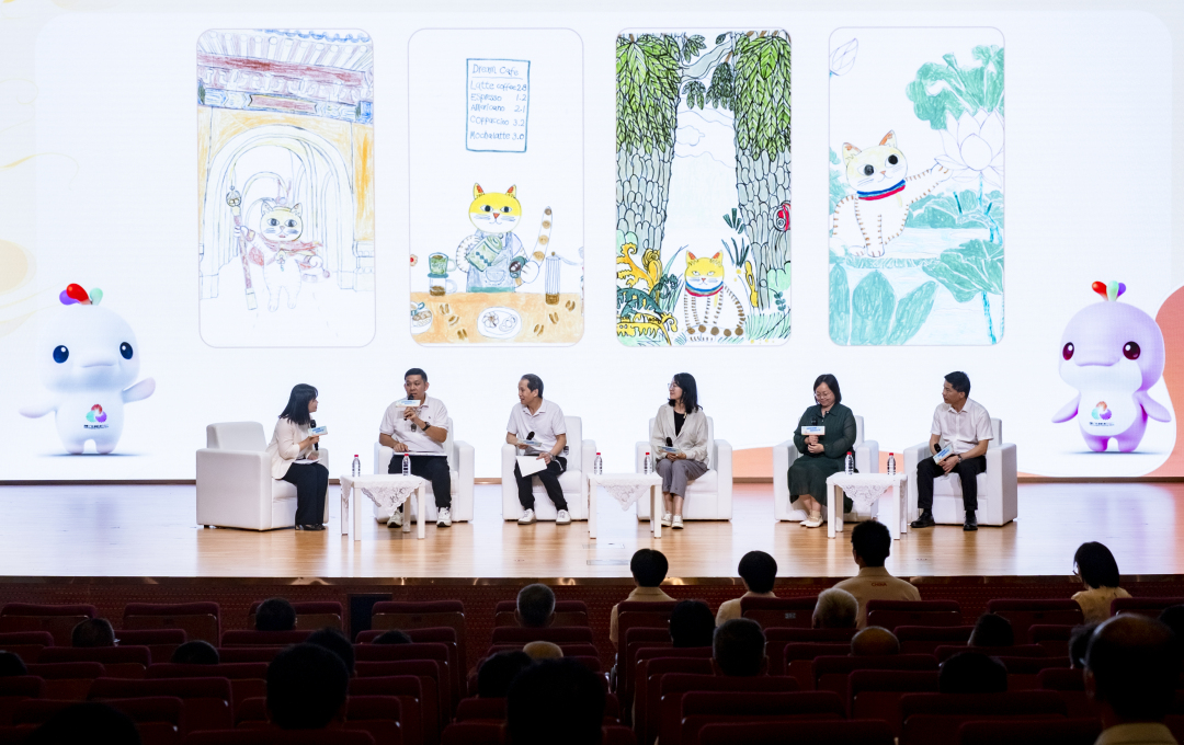 微信图片_20250524163412