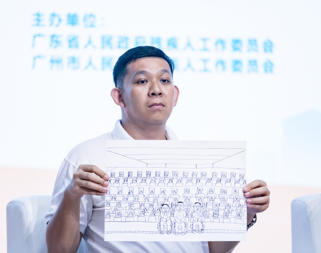 微信图片_20250524163440