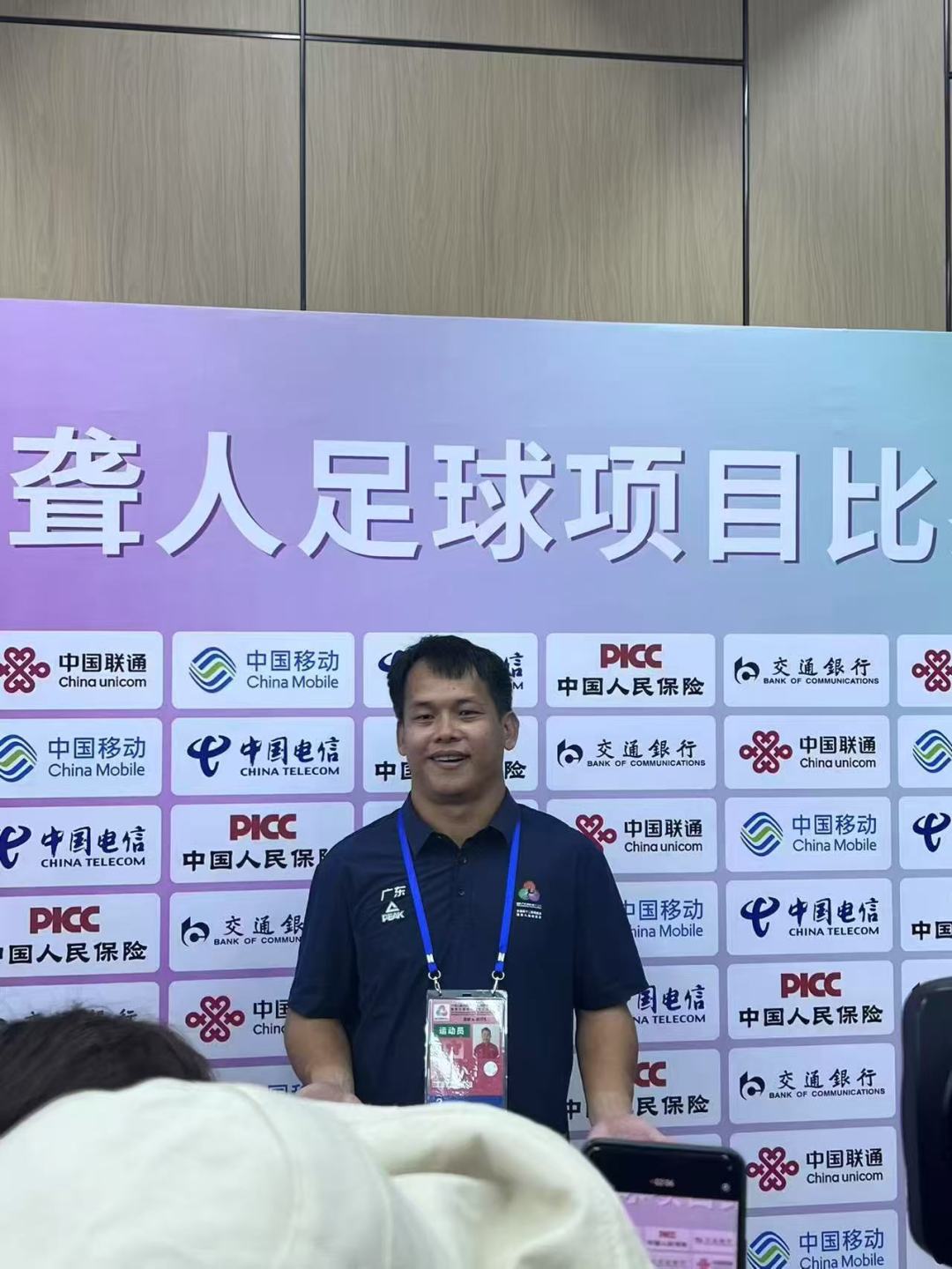 微信图片_20250524185313