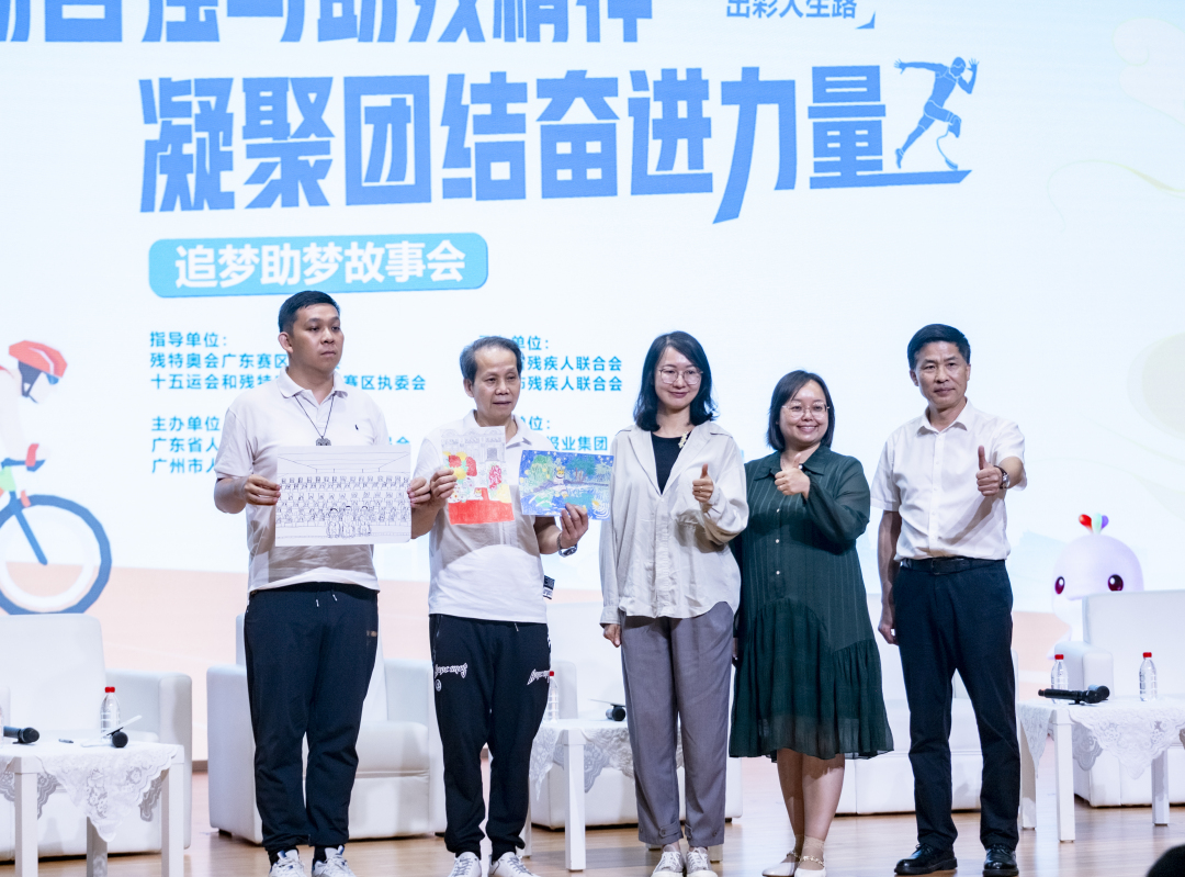 微信图片_20250524190109