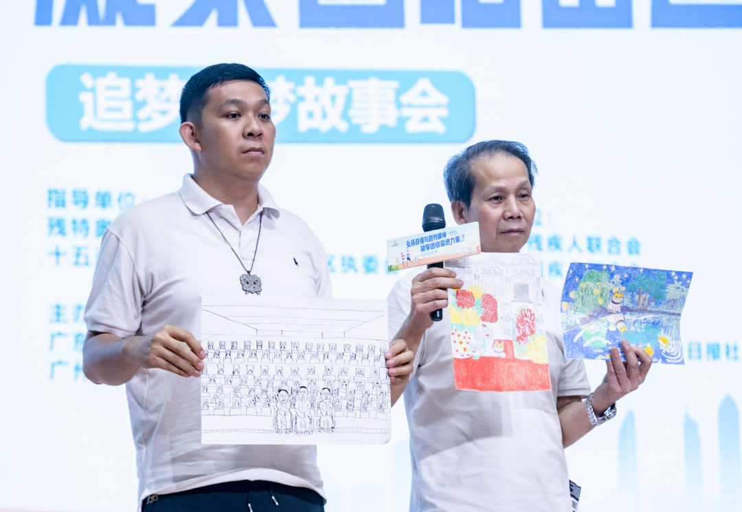 微信图片_20250524190000