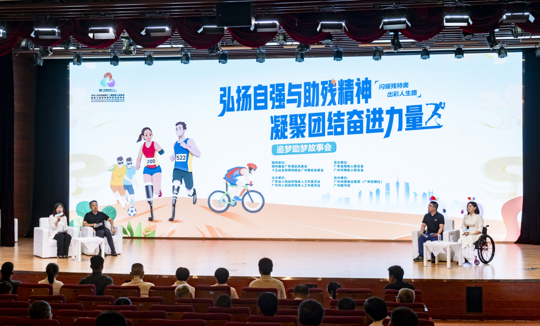 微信图片_20250524163519