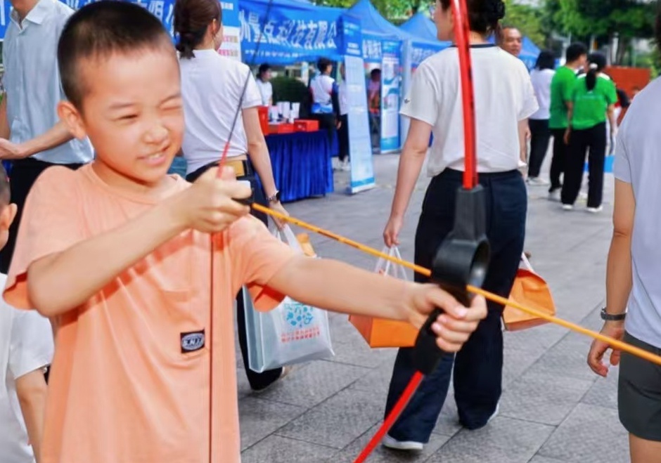 微信图片_20250524194435