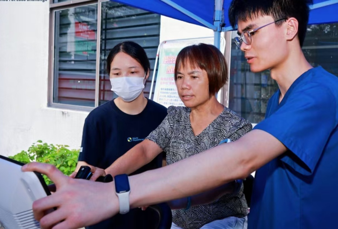 微信图片_20250524194430