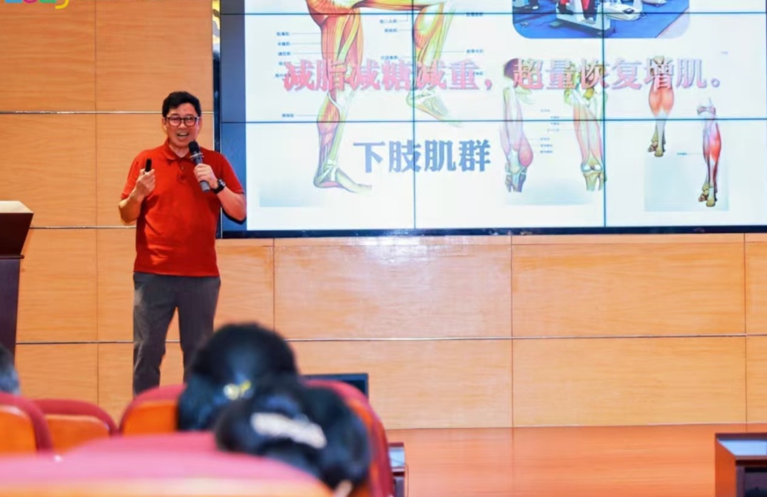 微信图片_20250524194438