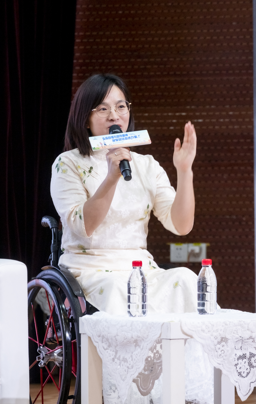 微信图片_20250524163534