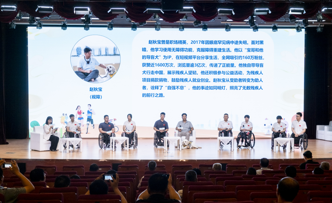 微信图片_20250524163543