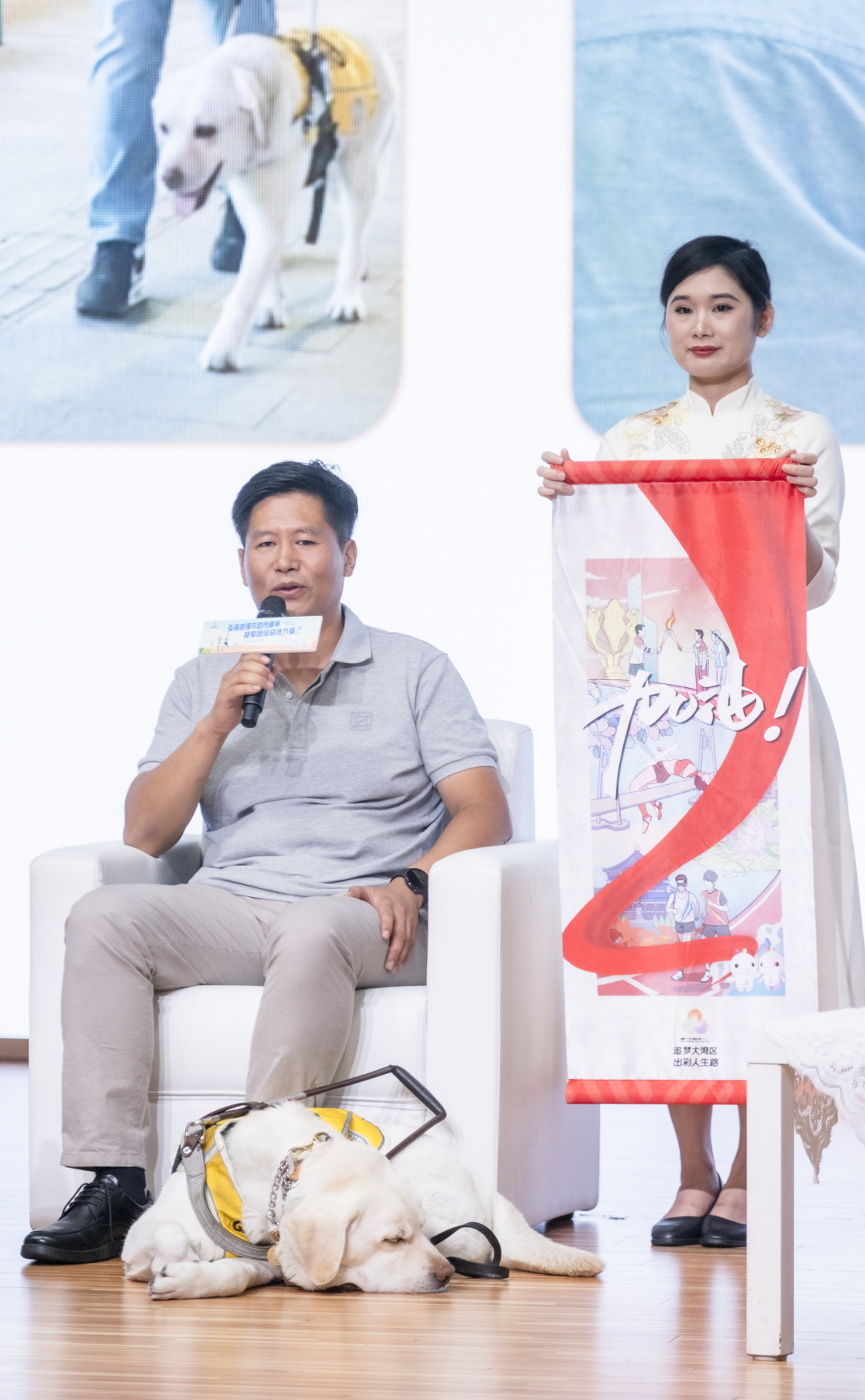 微信图片_20250524163553