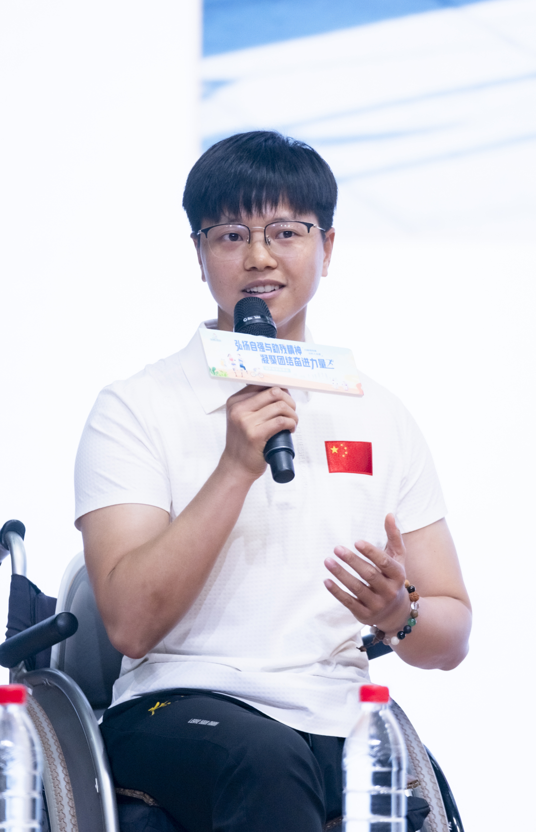 微信图片_20250524163603