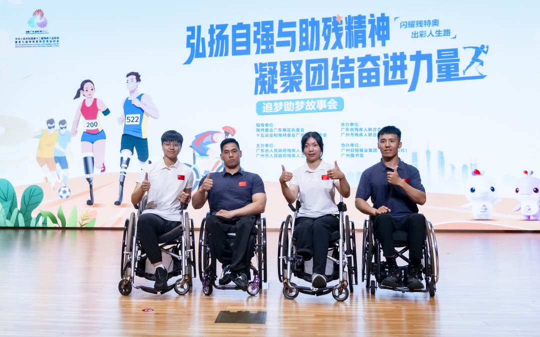 微信图片_20250524163626