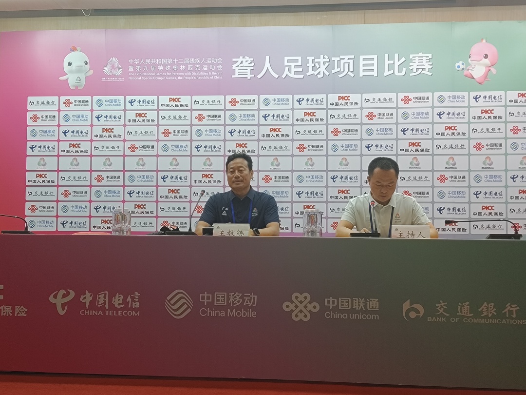 微信图片_20250524203749