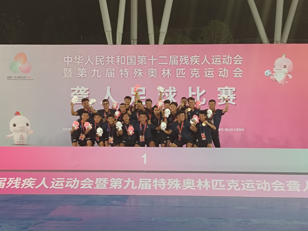 微信图片_20250524185328