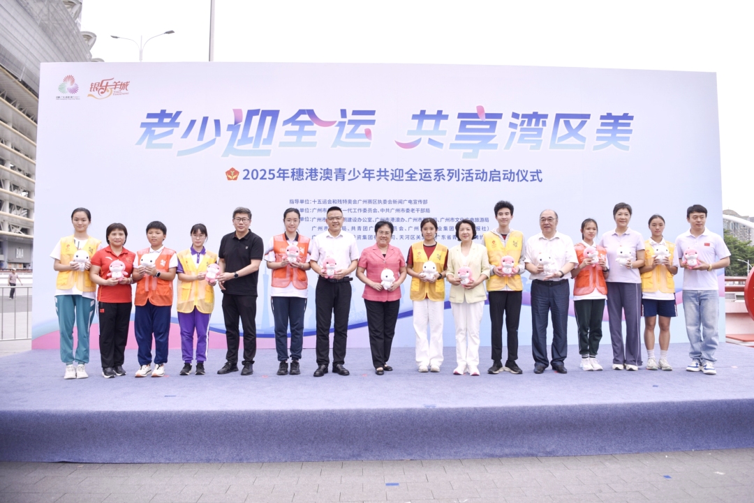 微信图片_20250524221623