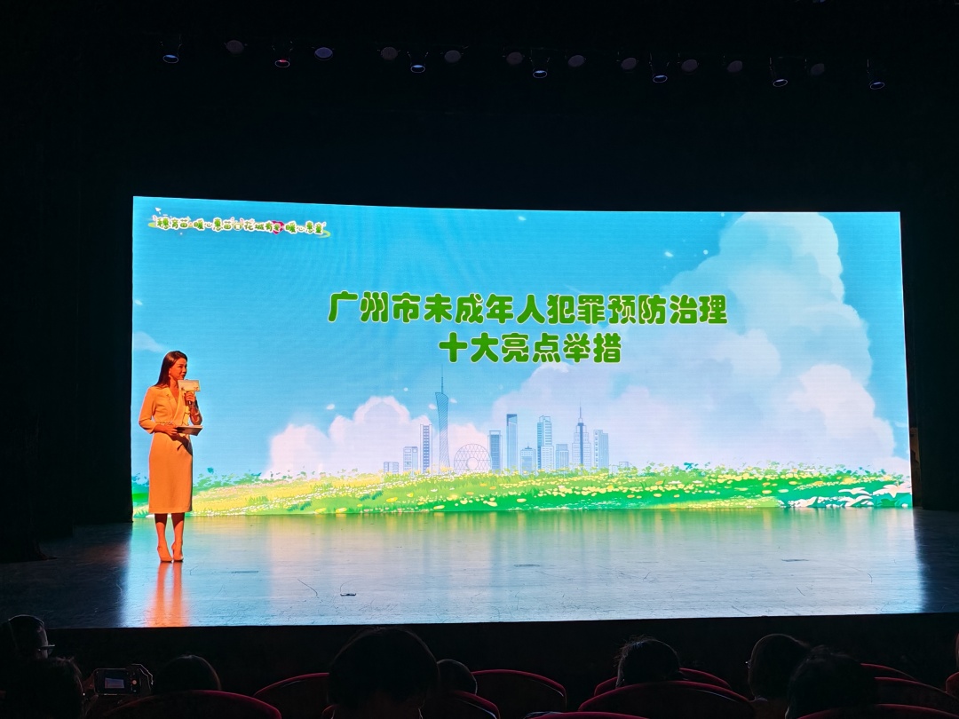 _2025_5_huanglan20255251210179454629