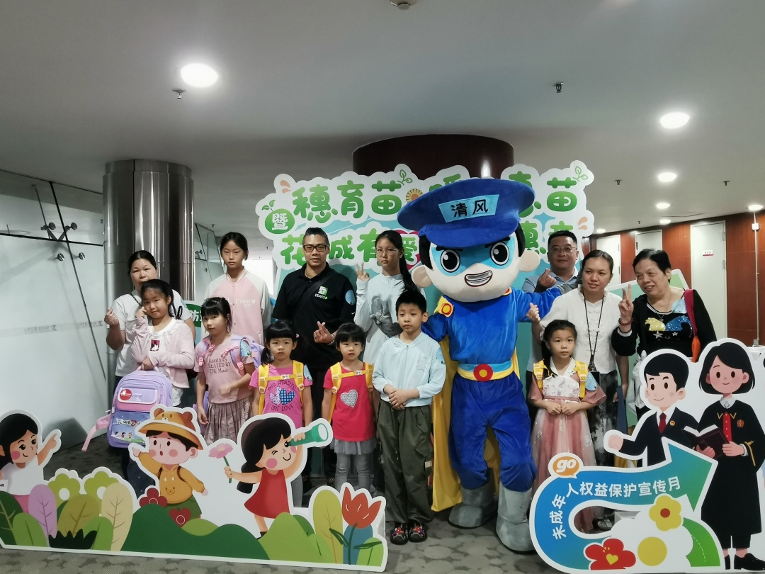 _2025_5_huanglan20255251210189454631