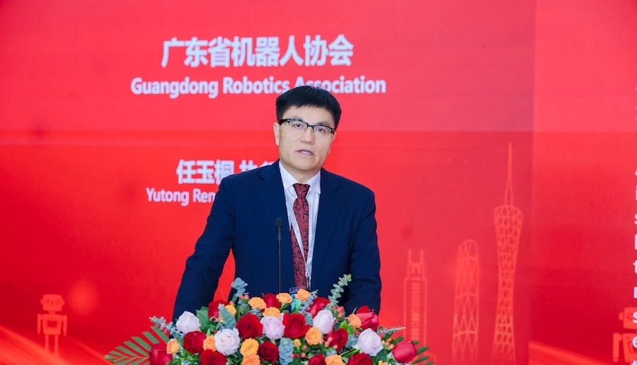 广东省机器人协会执行会长任玉桐 _副本