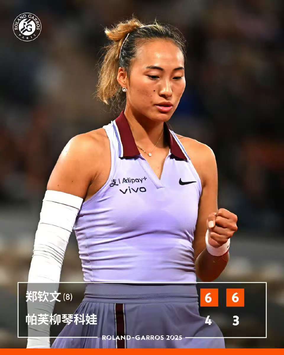 微信图片_20250525211949