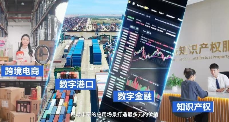 _2025_5_tanwt20255251717369455521