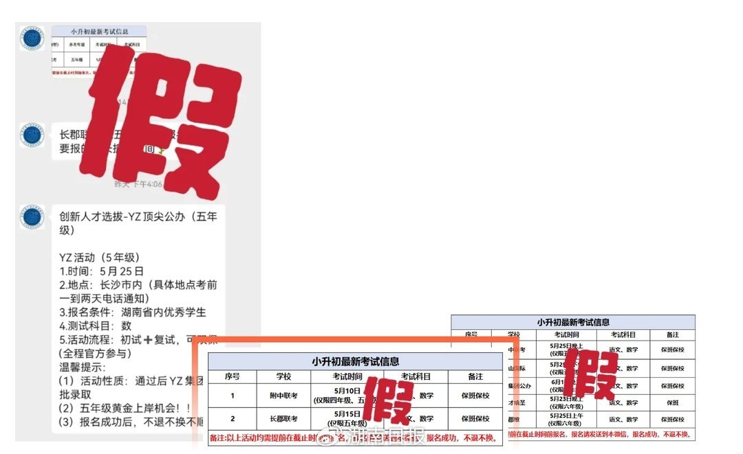 9c153fcaly4i1rt38wdpqj20u00id76d