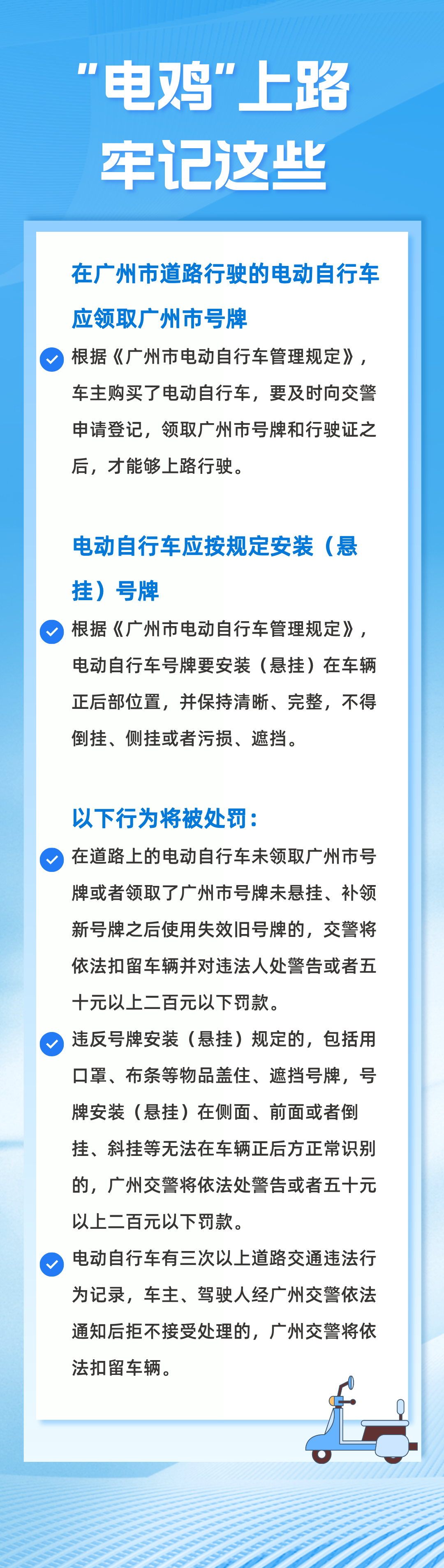 微信图片_20250526134353