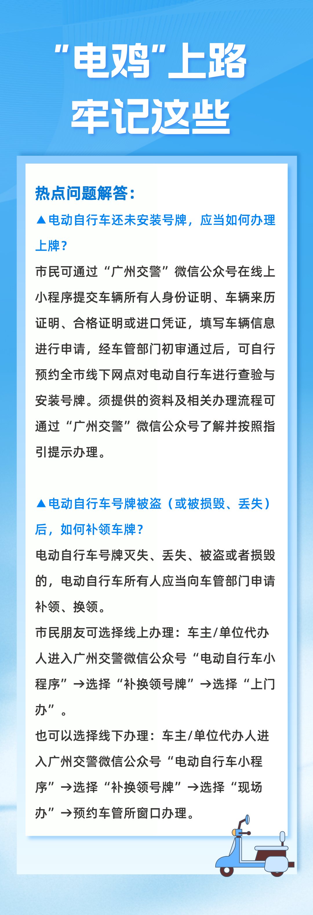 微信图片_20250526134409