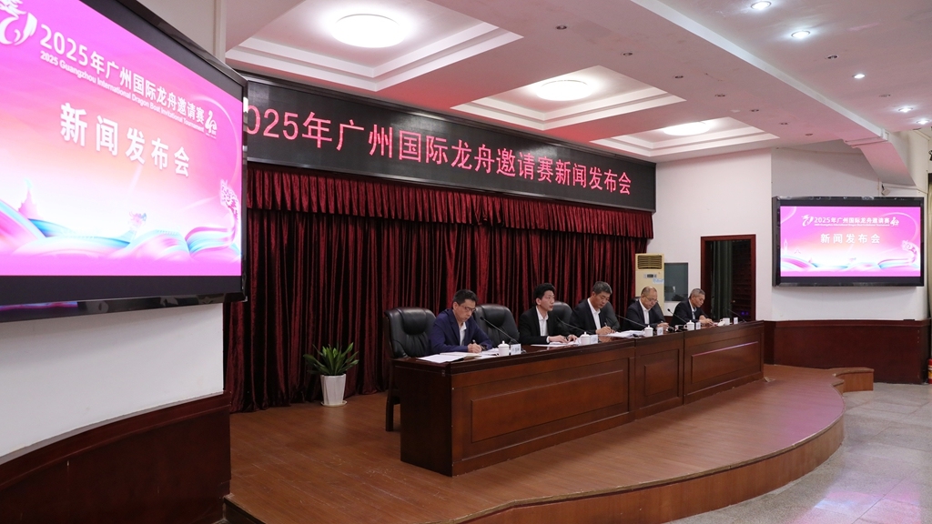 微信图片_20250526155746_副本