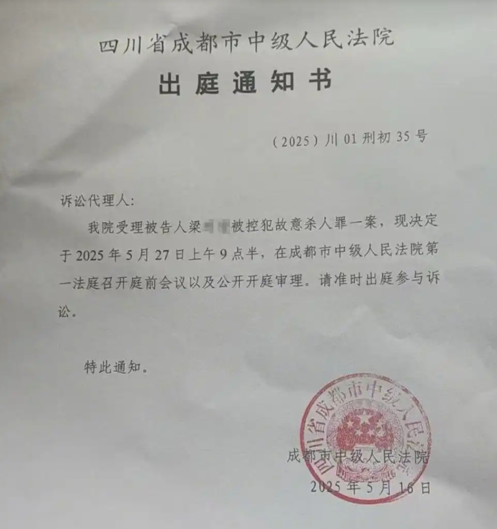 4aa99ea87182b1024333215dd3aae9f.png 图片