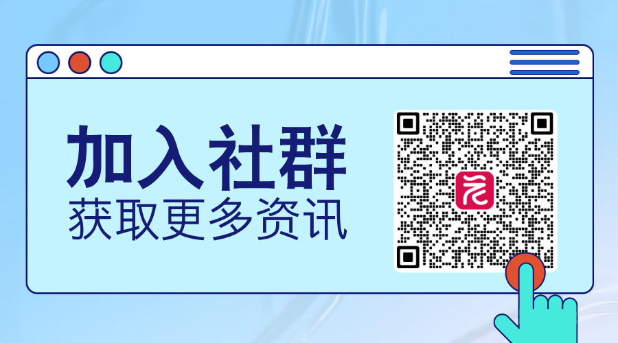 简约风扫码关注横版二维码__2025-05-27+16_47_14