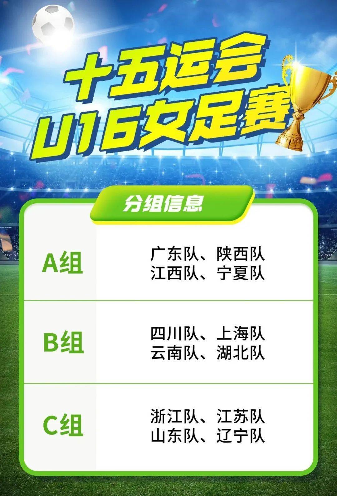 9062ad5600a66658720e097dc459103e