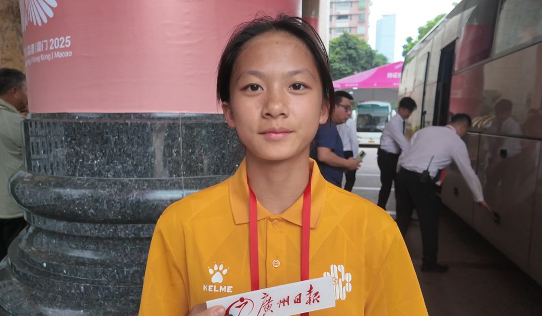 微信图片_20250527175451