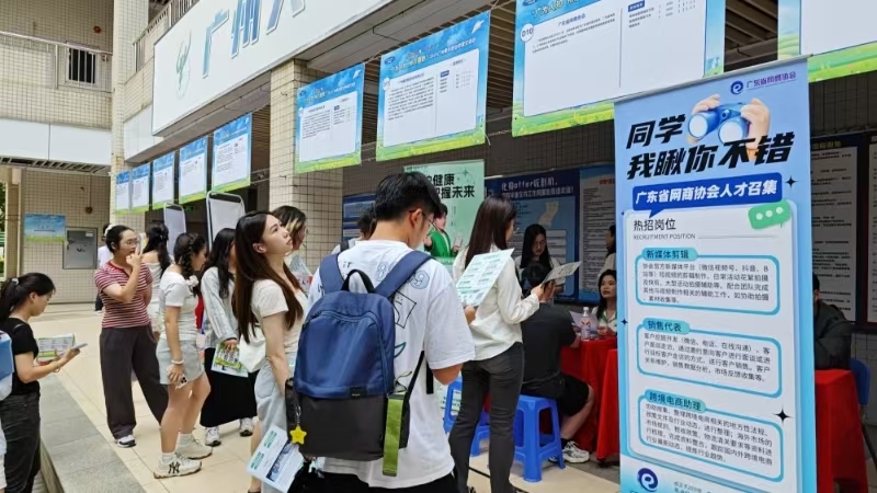 微信图片_20250527221052