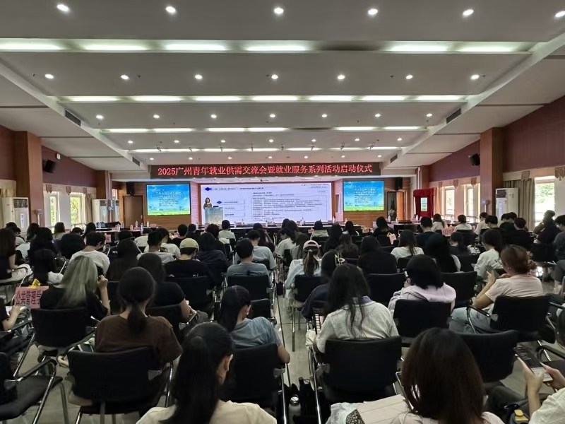 微信图片_20250527221106