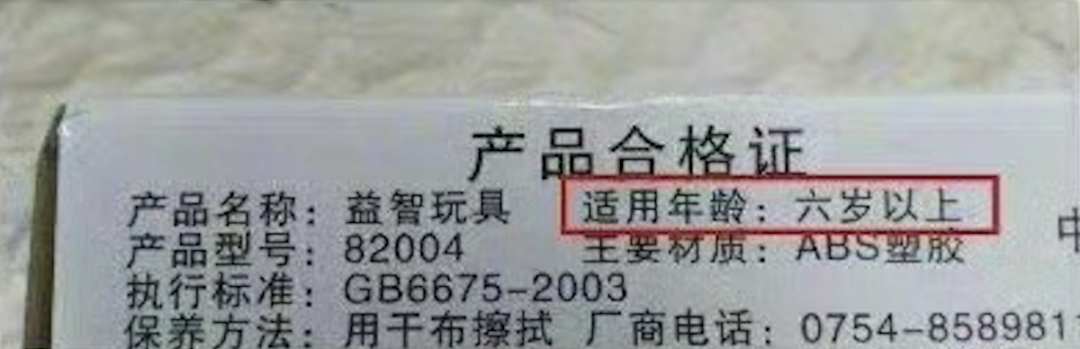 截屏2025-05-28 10.11.46