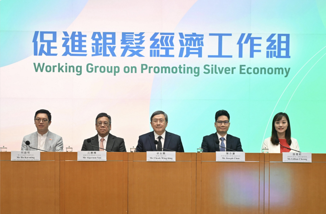 微信图片_20250528145932