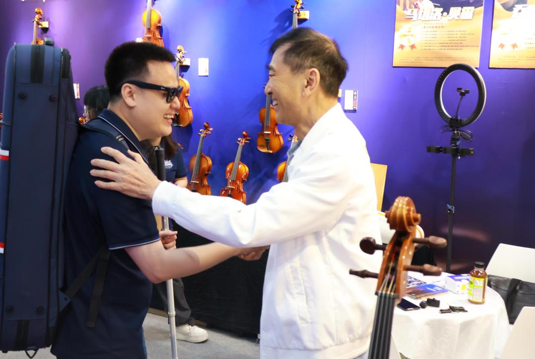 微信图片_20250528143620