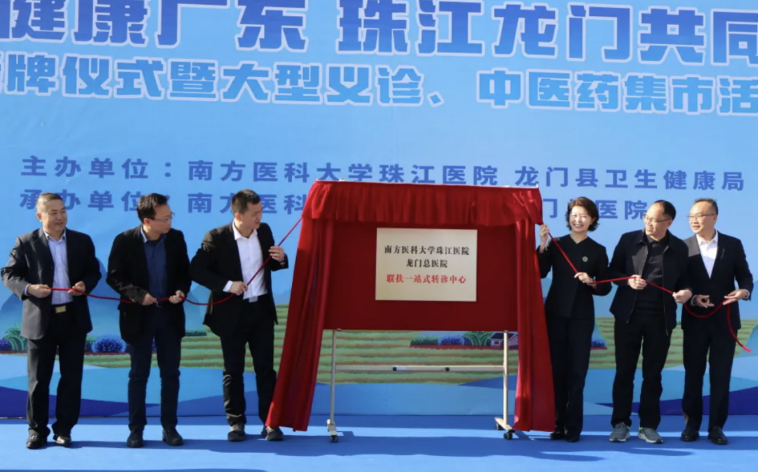 81761e3f7263e26403a46d4e9f76a7de_2024122022215152461.png 81761e3f7263e26403a46d4e9f76a7de_2024122022215152461.png