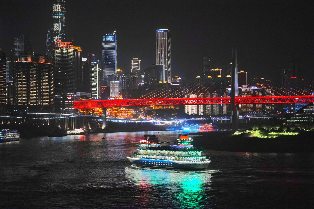 王维宣-一睹两江交汇的壮丽景象,领略重庆最美的夜-FZ100413901527.jpeg 王维宣-一睹两江交汇的壮丽景象,领略重庆最美的夜-FZ100413901527.jpeg