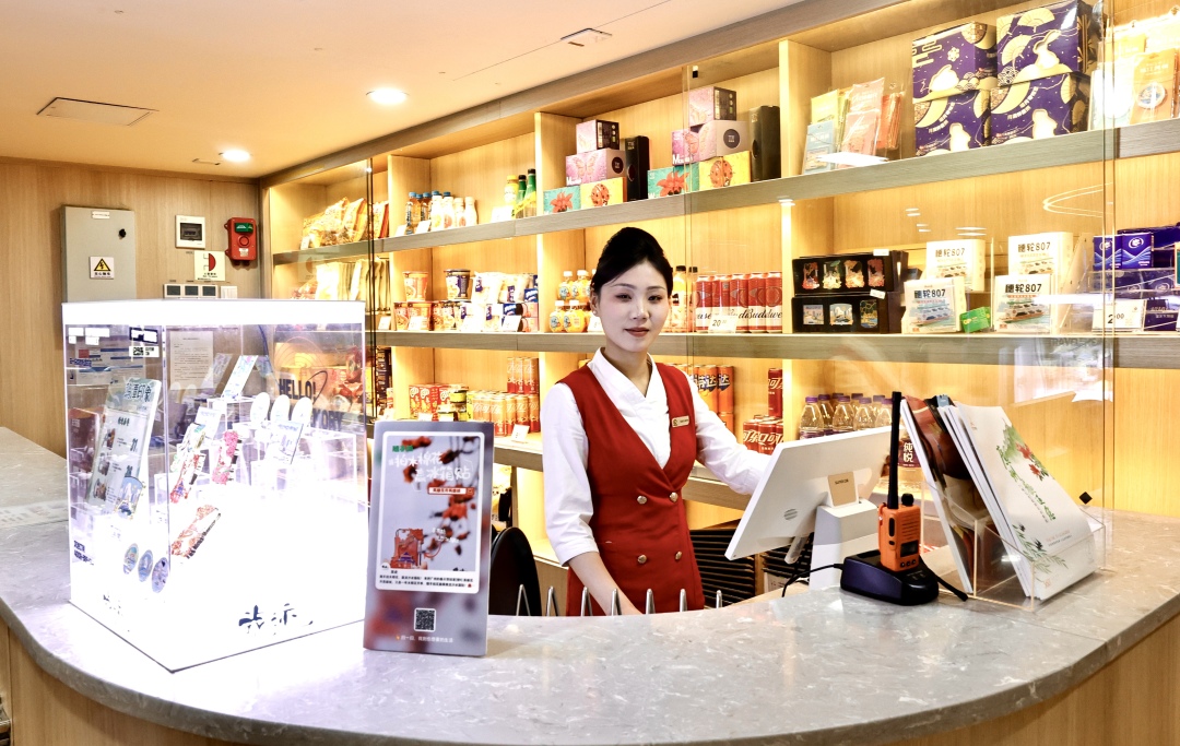 图集 _ 夜景璀璨入眼,来广州珠江-FZ100413901546.jpg 图集 _ 夜景璀璨入眼,来广州珠江-FZ100413901546.jpg