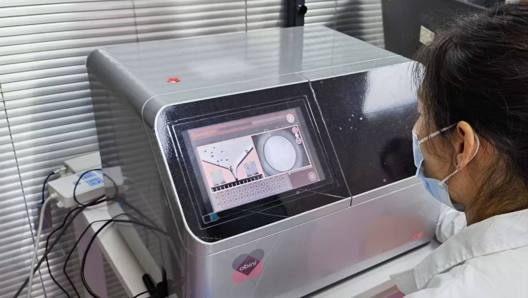 全球首发的Soundpen CB单细胞分选系统