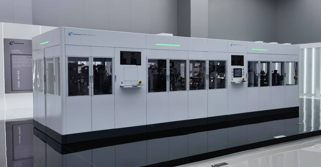 微信图片编辑_20250529110753