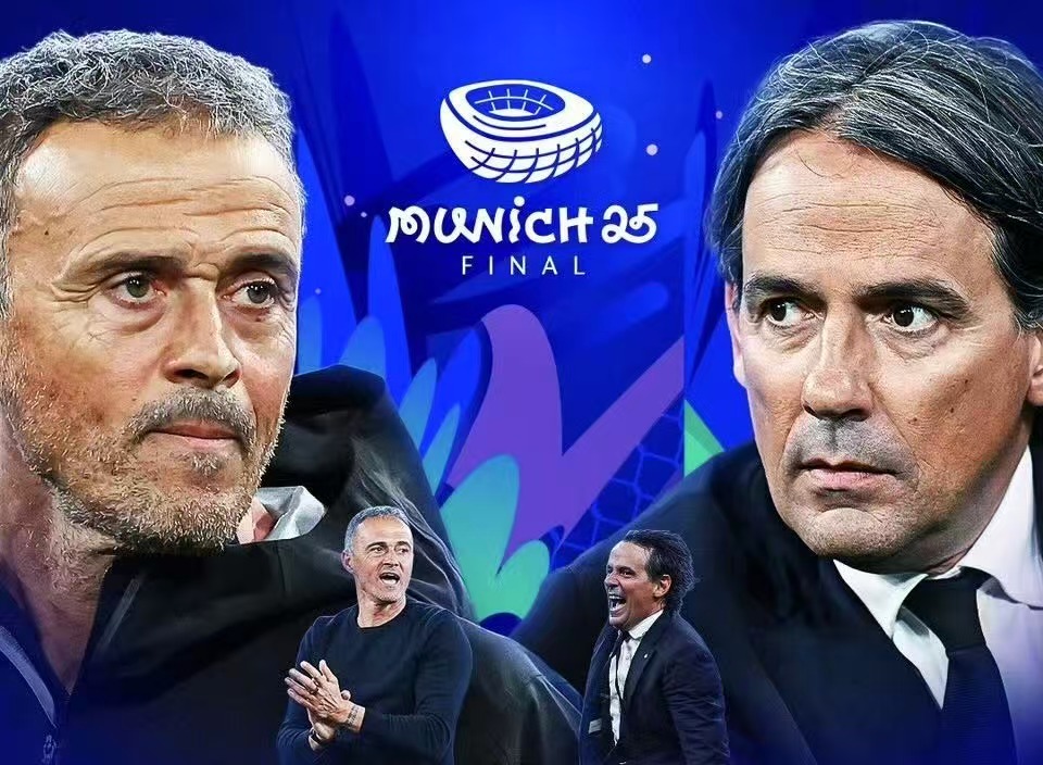 微信图片_20250529143438