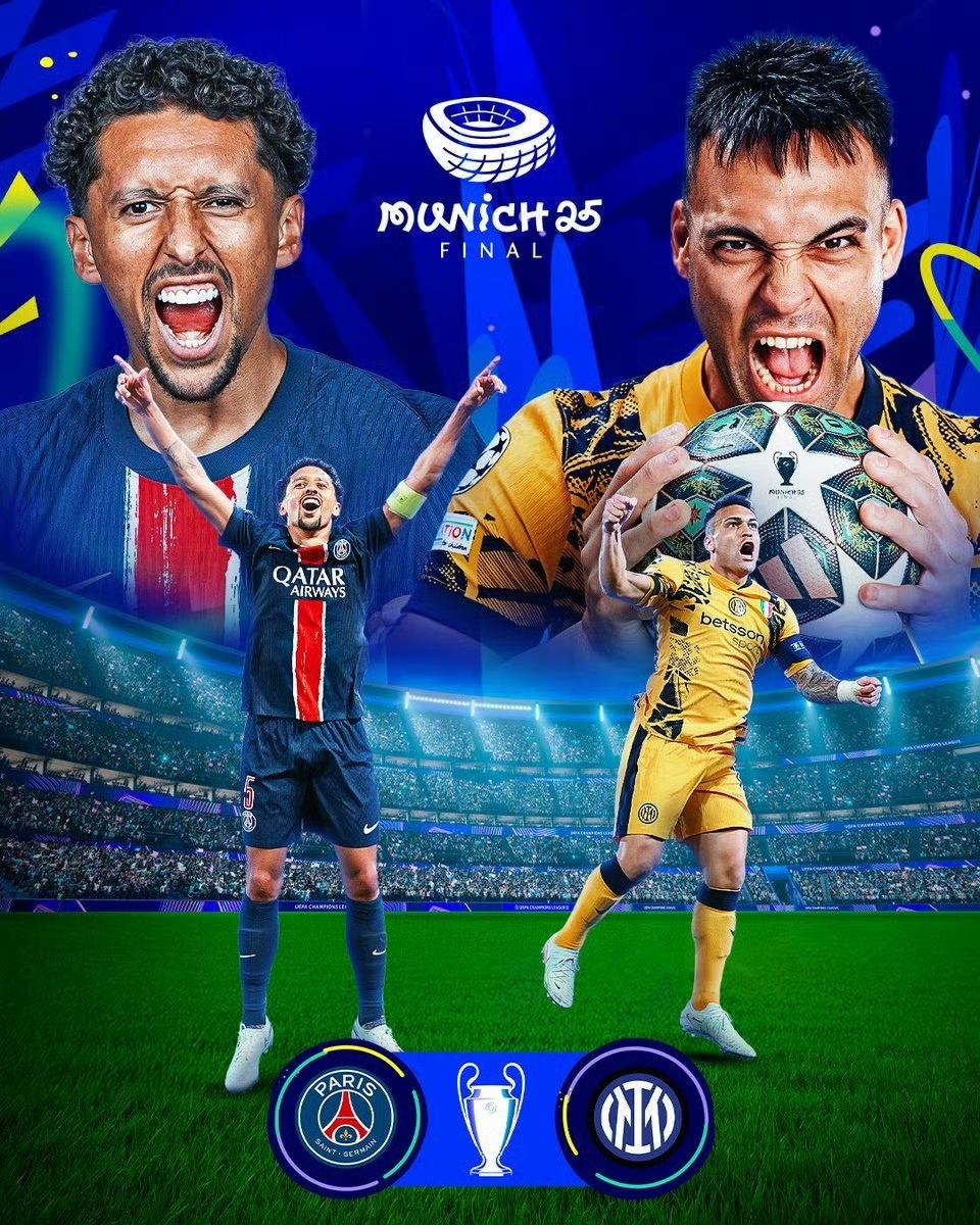 微信图片_20250529143444