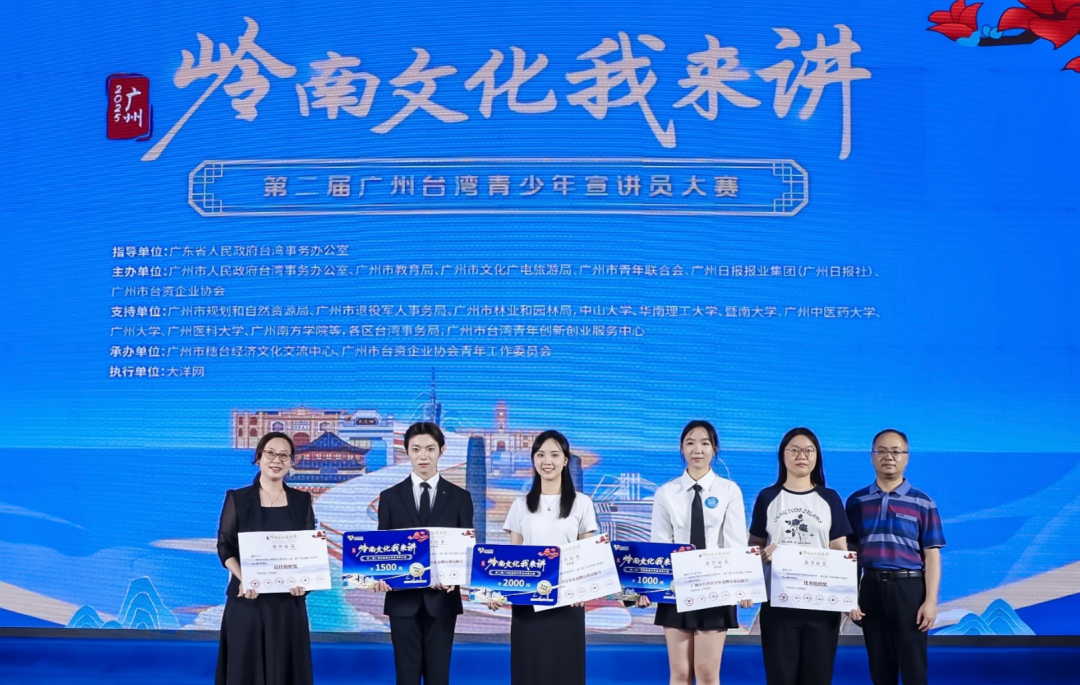 wechat_2025-05-29_215030_568.png wechat_2025-05-29_215030_568.png