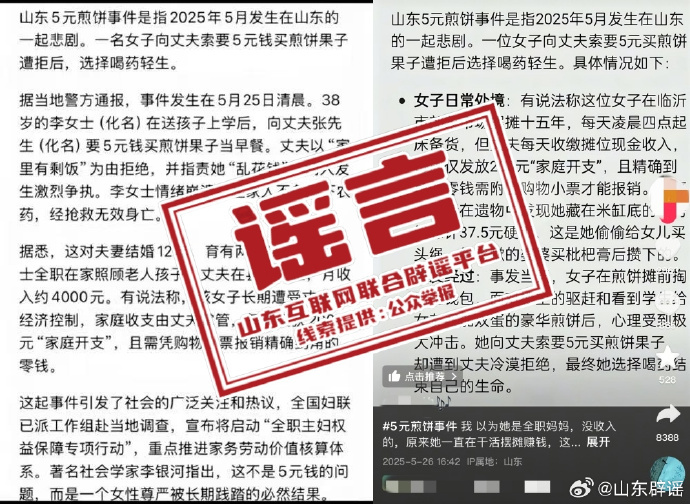 007WJhvsly1i1wdz5kzzhj30rt0kbnbr