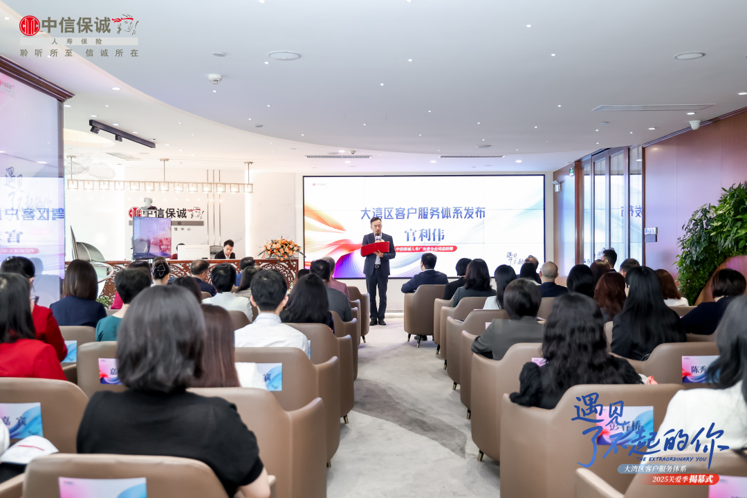 微信图片_20250530163045