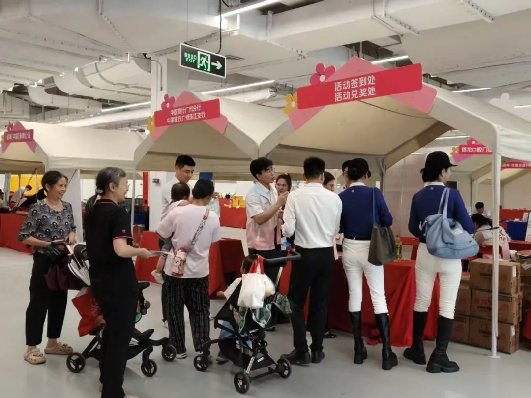 微信图片_20250530200209.jpg 微信图片_20250530200209.jpg