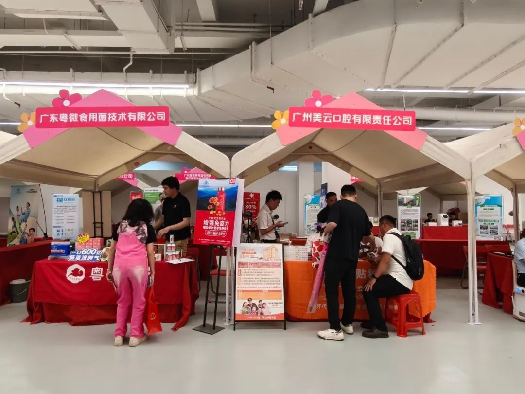 微信图片_20250530200225.jpg 微信图片_20250530200225.jpg