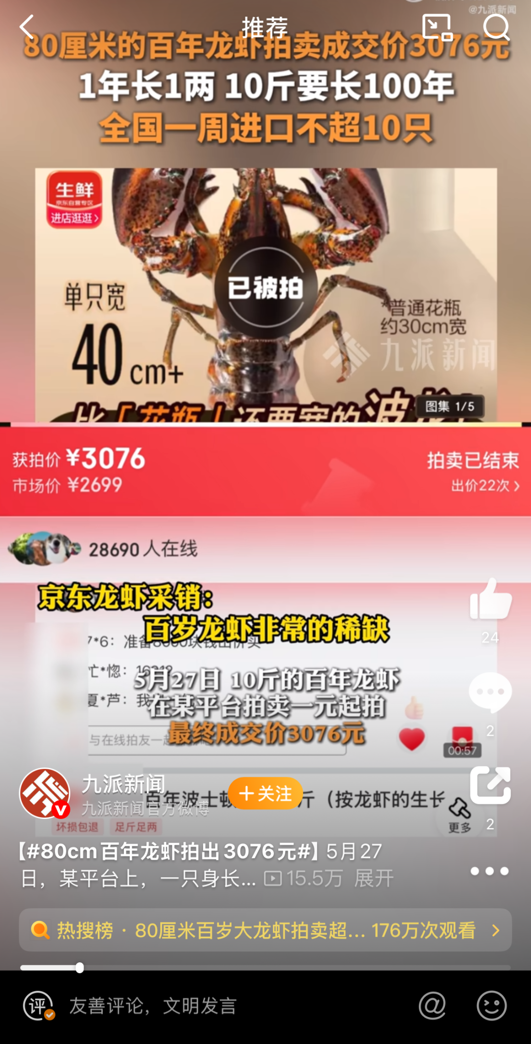 81669803cb3292b41f5aa4edc0a46ea.png 81669803cb3292b41f5aa4edc0a46ea.png