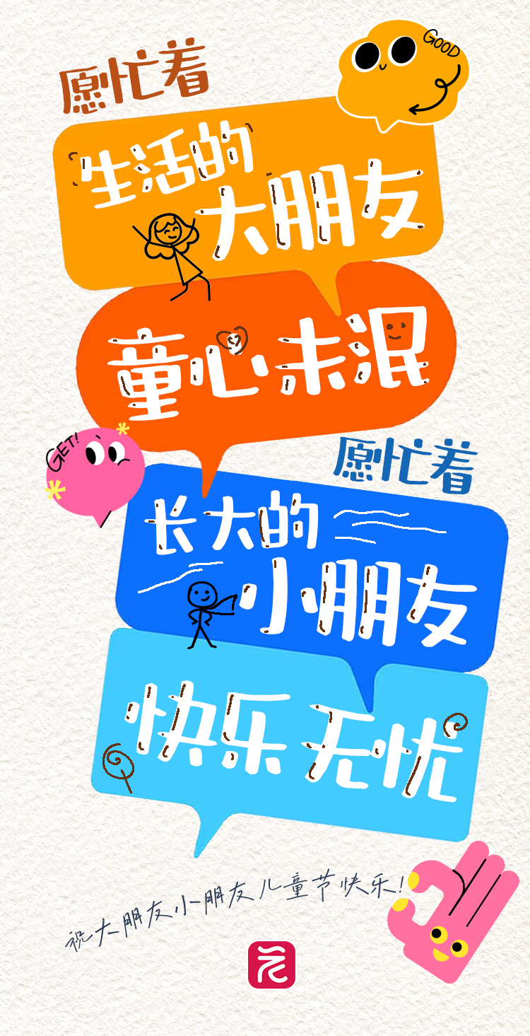 a5189076457f198af84385748c2711e.jpg a5189076457f198af84385748c2711e.jpg