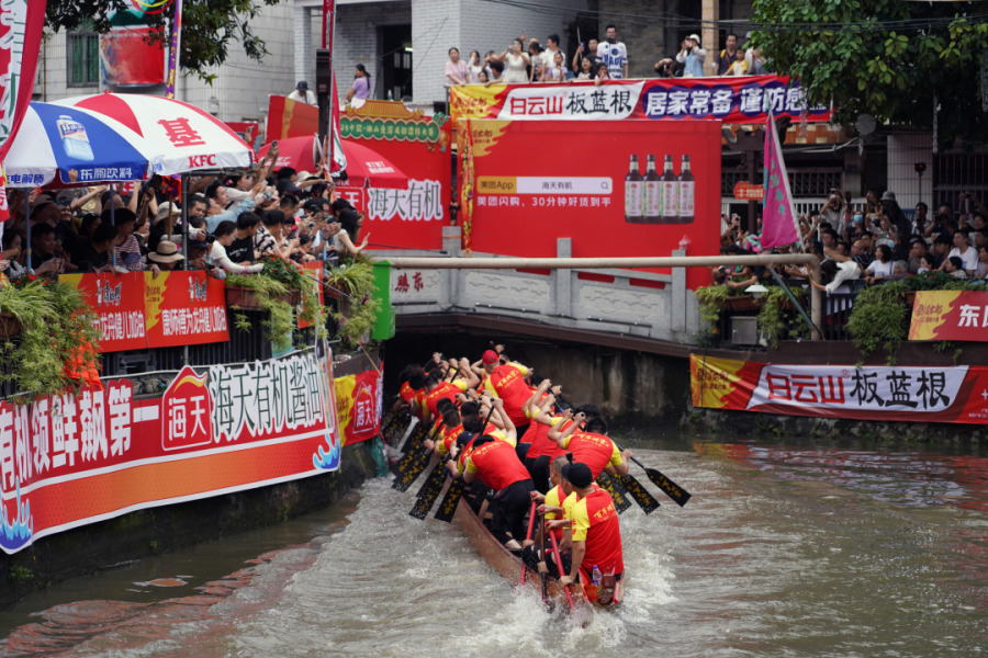 “水上F1”拉开战幕!20支龙船队叠滘激情开“飙”_广州日报大洋网